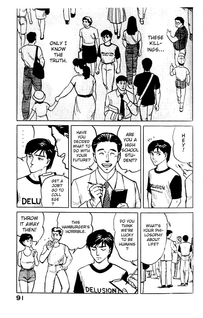 Kiseijuu Chapter 3 page 13 - Chapter 3: Contact