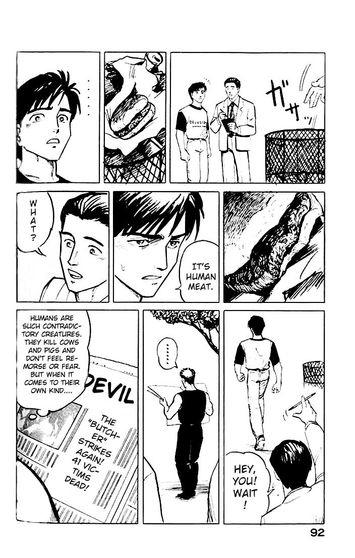 Kiseijuu Chapter 3 page 14 - Chapter 3: Contact