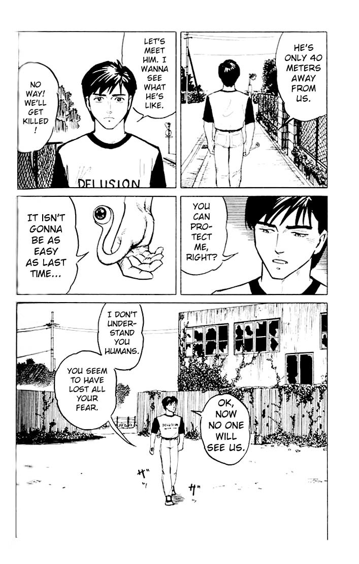 Kiseijuu Chapter 3 page 18 - Chapter 3: Contact