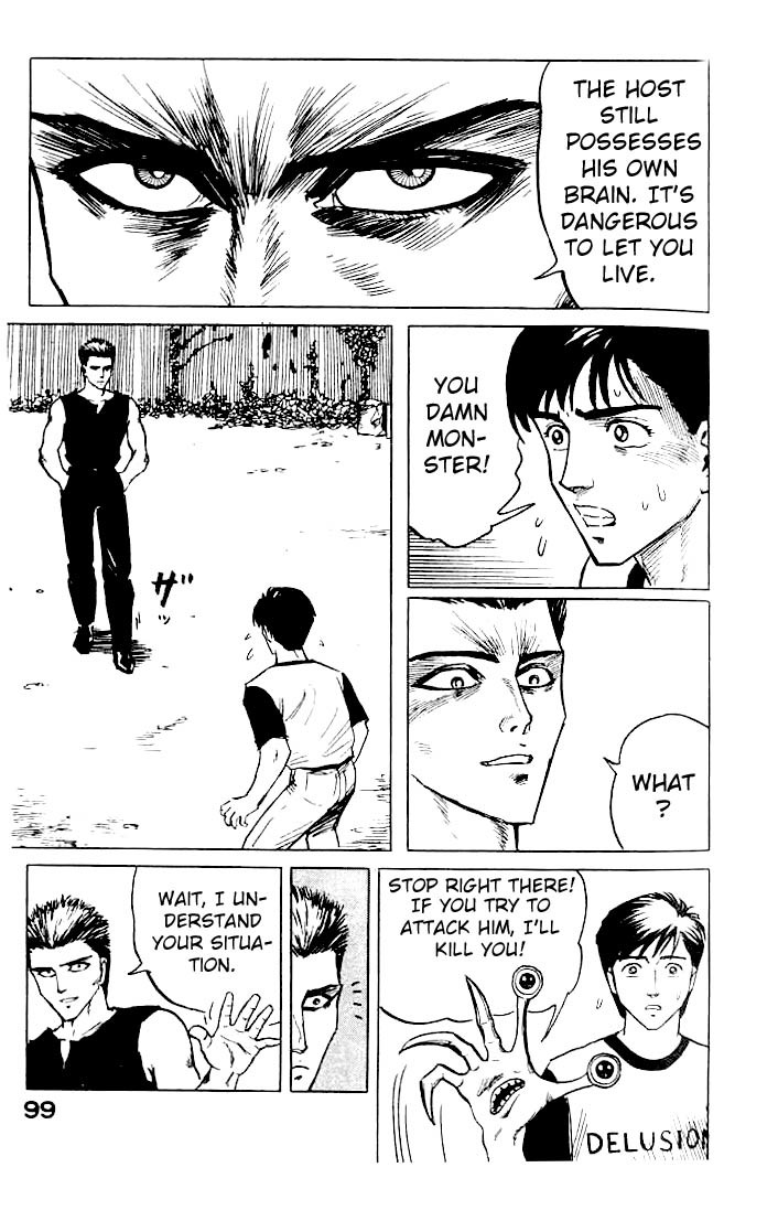 Kiseijuu Chapter 3 page 21 - Chapter 3: Contact
