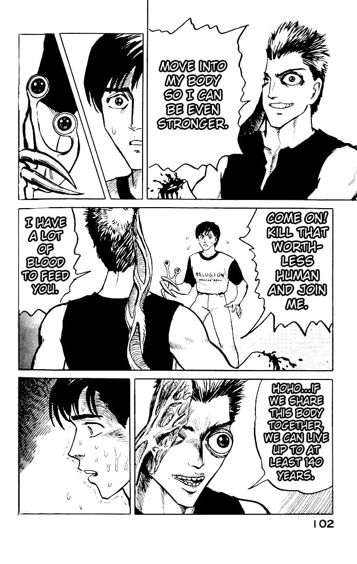 Kiseijuu Chapter 3 page 24 - Chapter 3: Contact