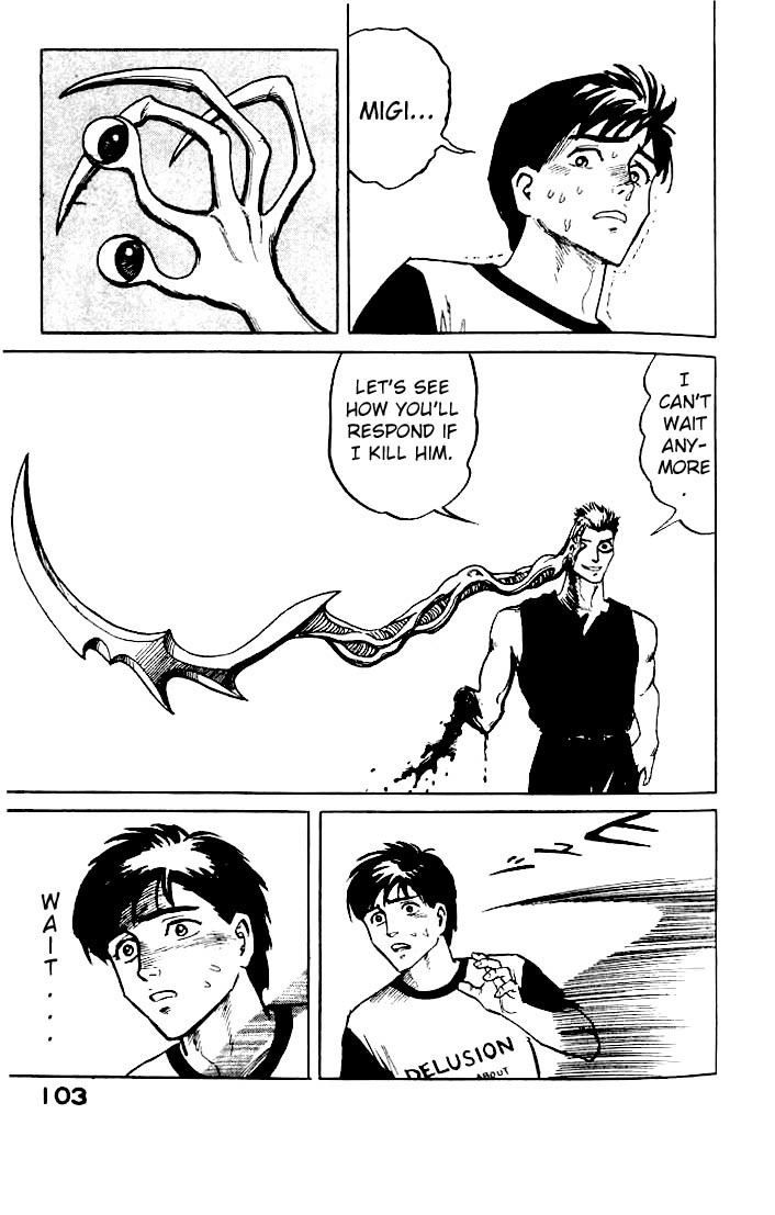 Kiseijuu Chapter 3 page 25 - Chapter 3: Contact