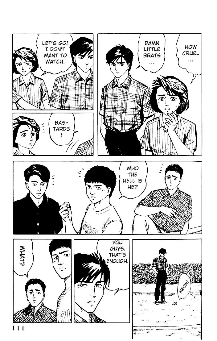 Kiseijuu Chapter 3 page 32 - Chapter 3: Contact