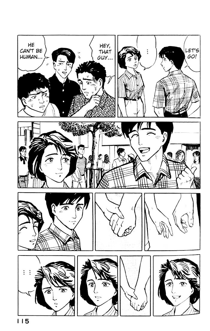 Kiseijuu Chapter 3 page 36 - Chapter 3: Contact