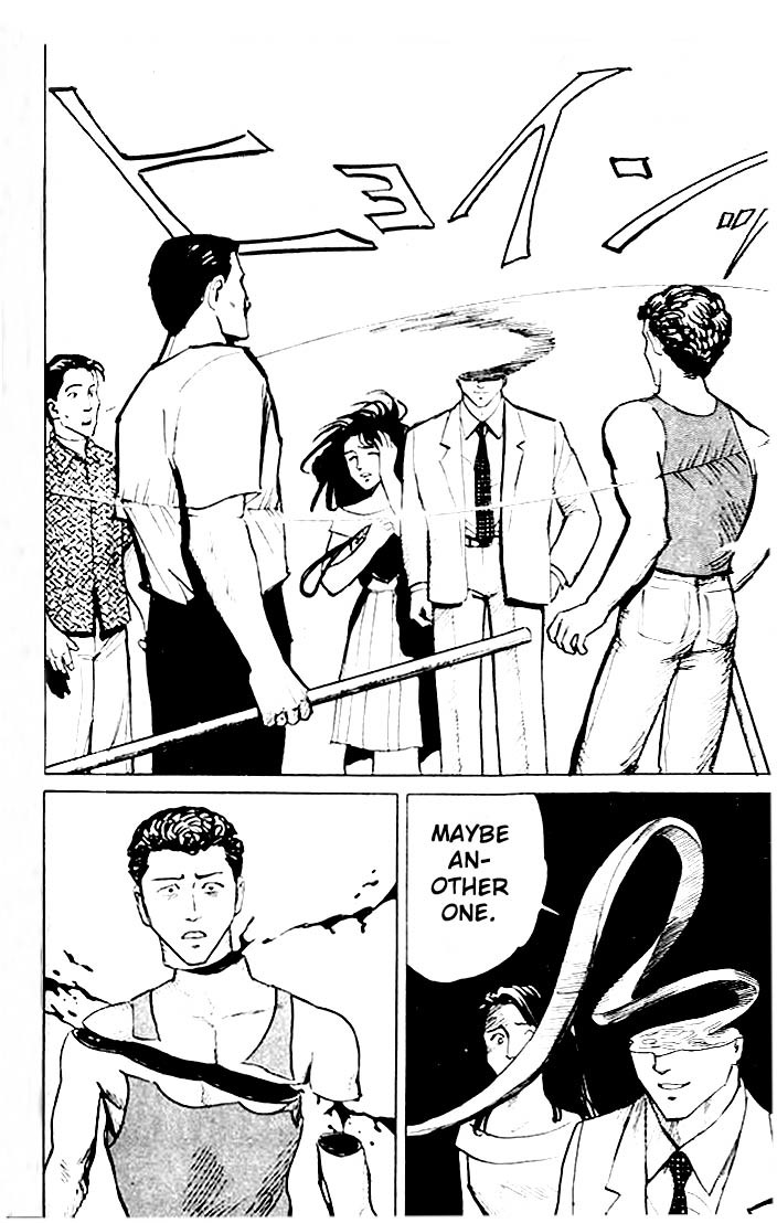 Kiseijuu Chapter 3 page 6 - Chapter 3: Contact