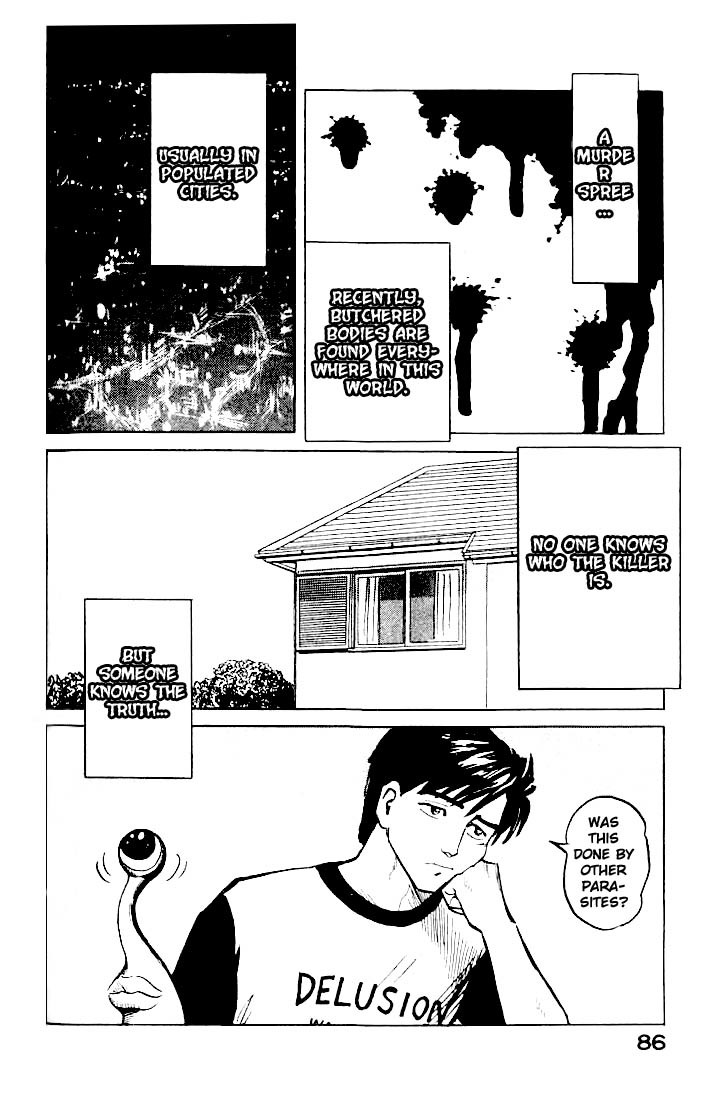Kiseijuu Chapter 3 page 8 - Chapter 3: Contact
