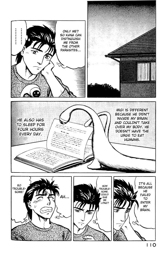 Kiseijuu Chapter 30 page 10 - Chapter 30: Superpowers