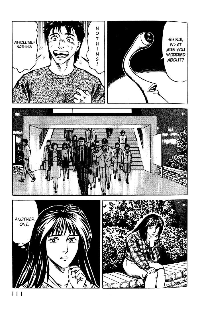 Kiseijuu Chapter 30 page 11 - Chapter 30: Superpowers