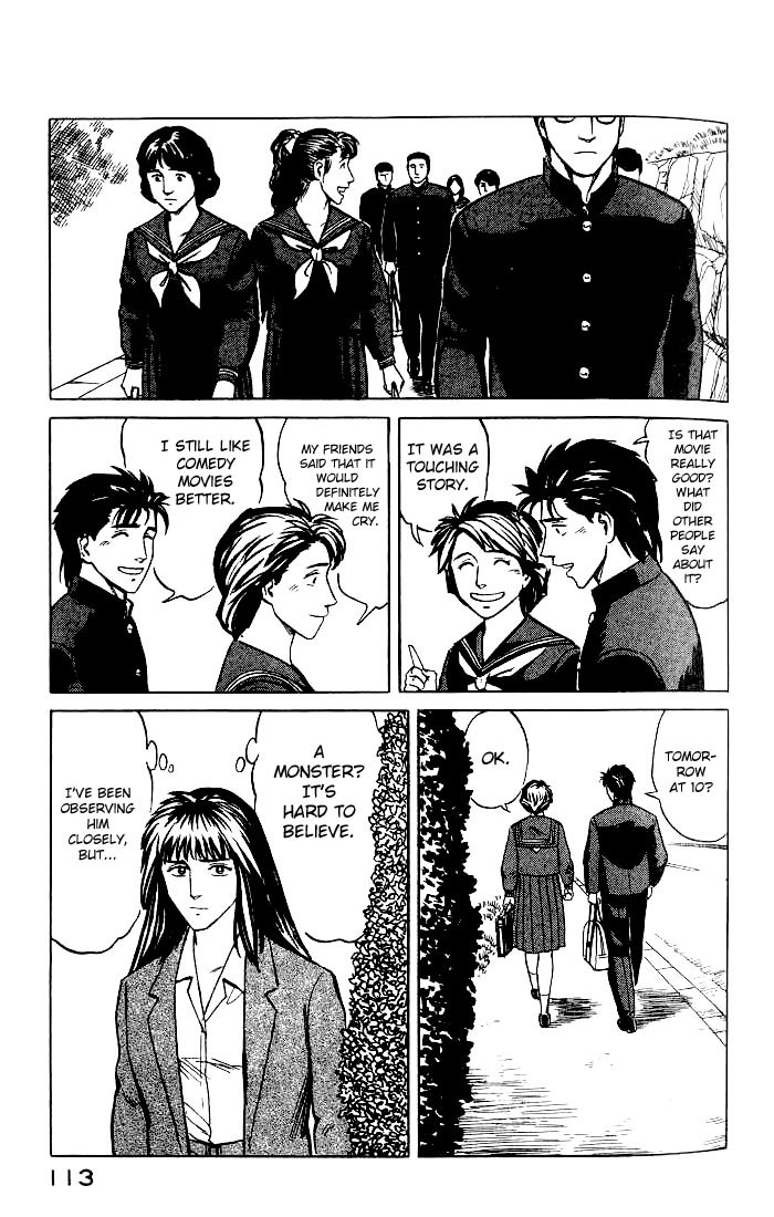 Kiseijuu Chapter 30 page 13 - Chapter 30: Superpowers