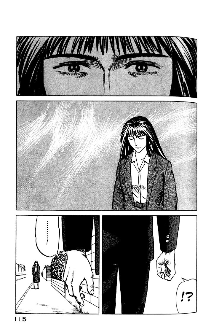 Kiseijuu Chapter 30 page 15 - Chapter 30: Superpowers
