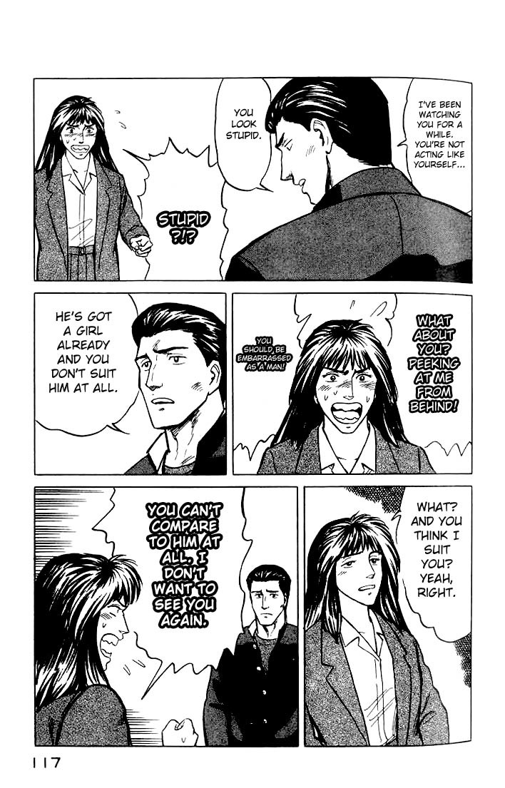 Kiseijuu Chapter 30 page 17 - Chapter 30: Superpowers