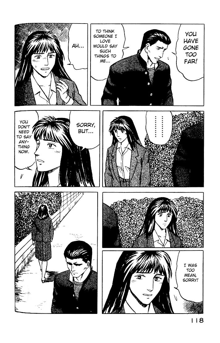 Kiseijuu Chapter 30 page 18 - Chapter 30: Superpowers