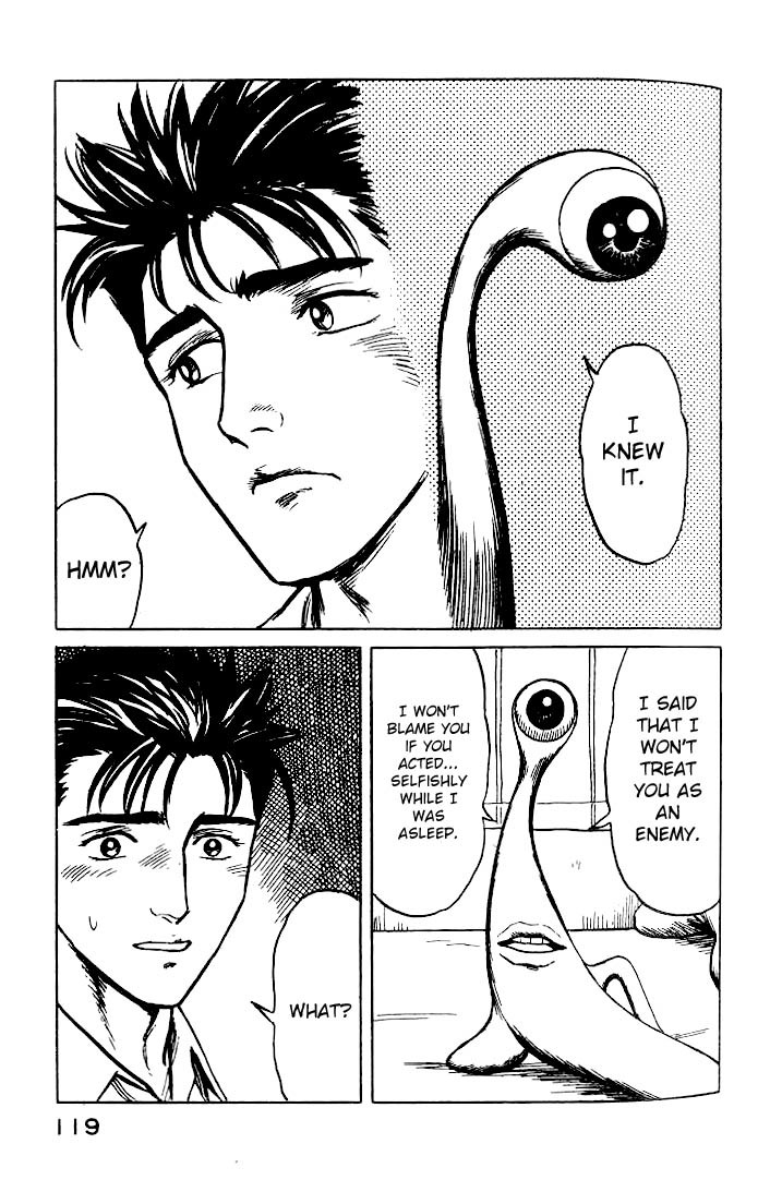 Kiseijuu Chapter 30 page 19 - Chapter 30: Superpowers