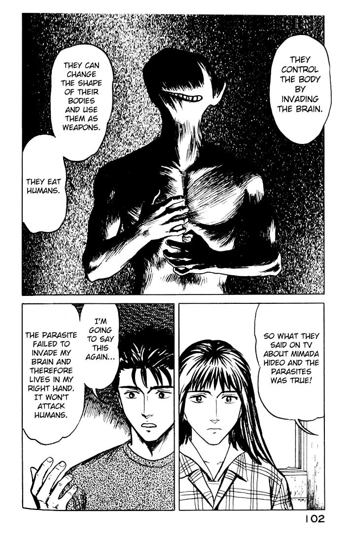 Kiseijuu Chapter 30 page 2 - Chapter 30: Superpowers