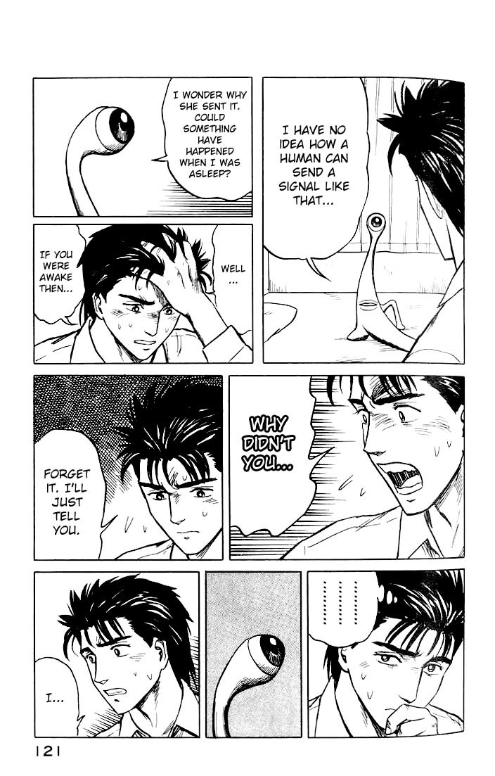 Kiseijuu Chapter 30 page 21 - Chapter 30: Superpowers