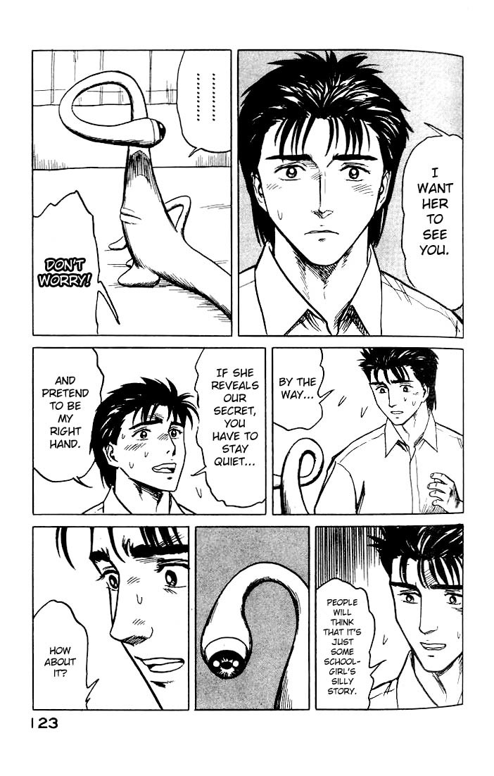 Kiseijuu Chapter 30 page 23 - Chapter 30: Superpowers