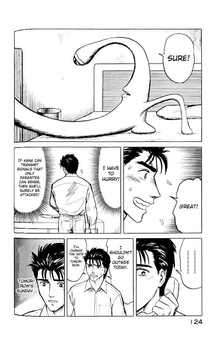 Kiseijuu Chapter 30 page 24 - Chapter 30: Superpowers