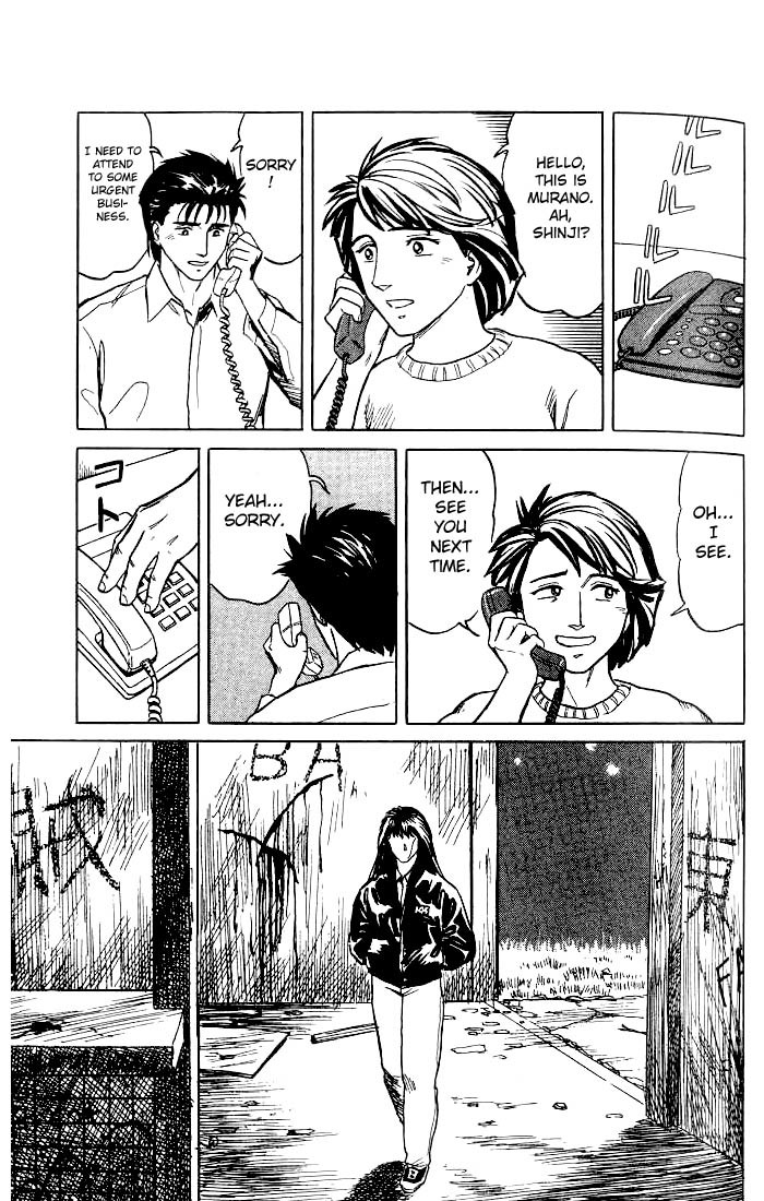 Kiseijuu Chapter 30 page 25 - Chapter 30: Superpowers