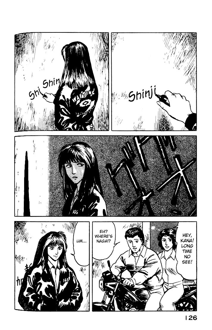 Kiseijuu Chapter 30 page 26 - Chapter 30: Superpowers