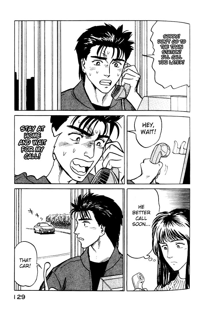 Kiseijuu Chapter 30 page 29 - Chapter 30: Superpowers