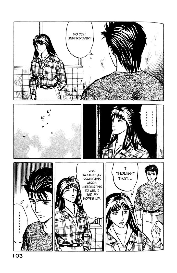 Kiseijuu Chapter 30 page 3 - Chapter 30: Superpowers