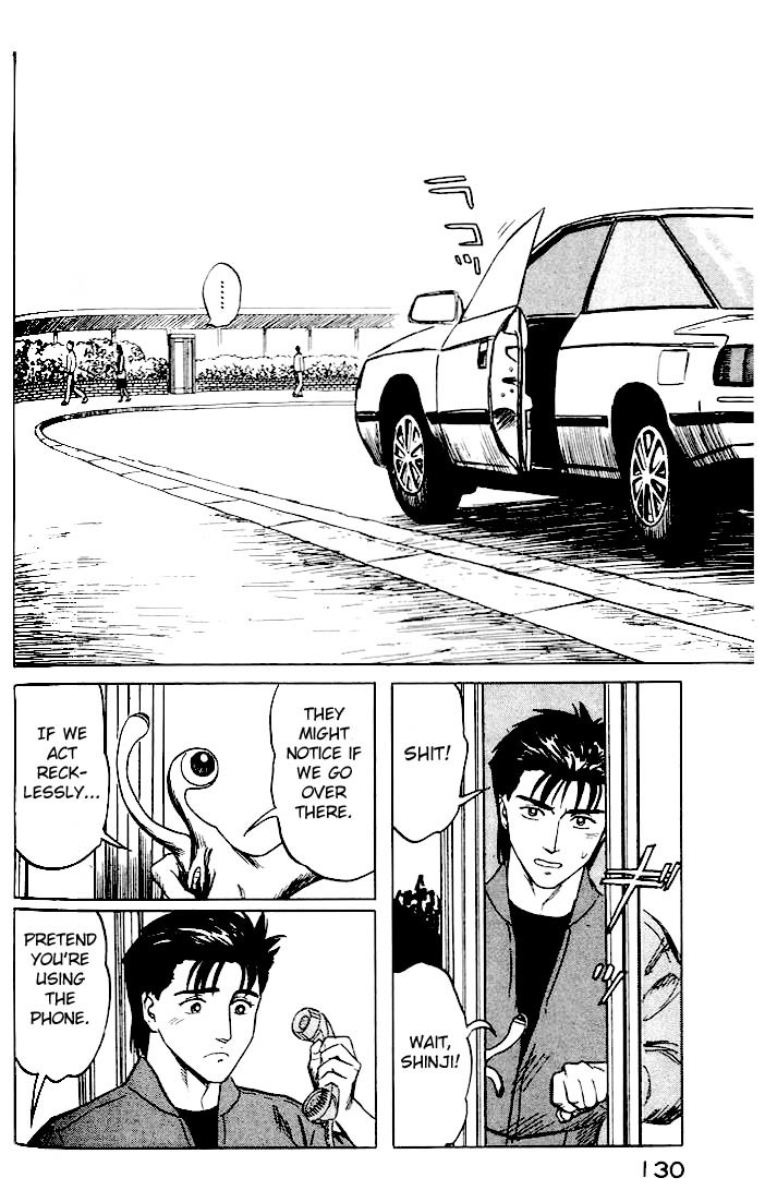 Kiseijuu Chapter 30 page 30 - Chapter 30: Superpowers