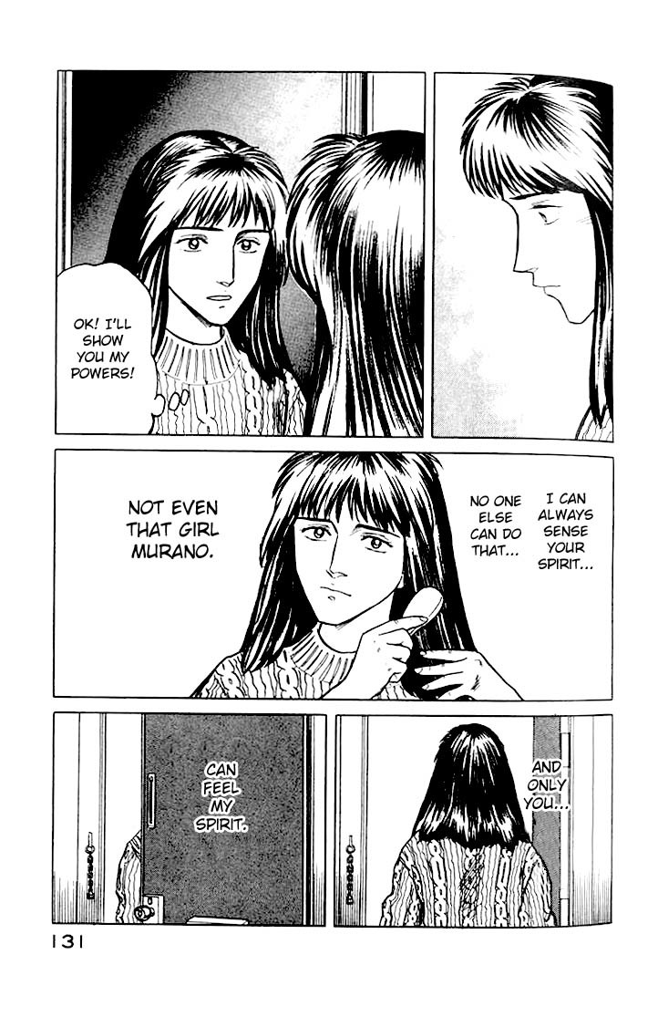 Kiseijuu Chapter 30 page 31 - Chapter 30: Superpowers