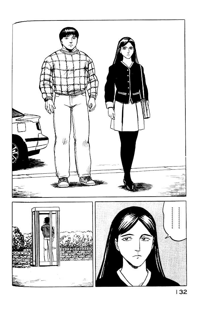 Kiseijuu Chapter 30 page 32 - Chapter 30: Superpowers