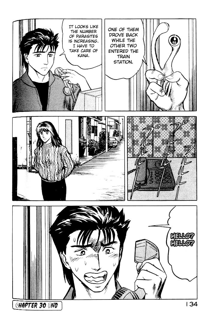 Kiseijuu Chapter 30 page 34 - Chapter 30: Superpowers
