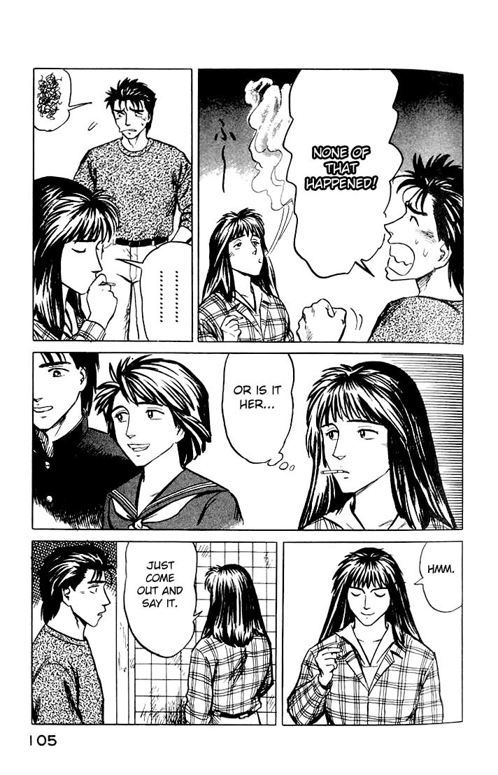 Kiseijuu Chapter 30 page 5 - Chapter 30: Superpowers