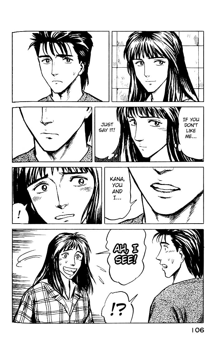 Kiseijuu Chapter 30 page 6 - Chapter 30: Superpowers