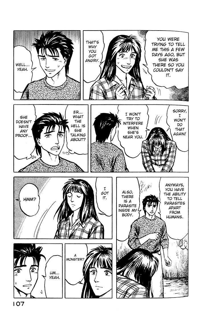 Kiseijuu Chapter 30 page 7 - Chapter 30: Superpowers