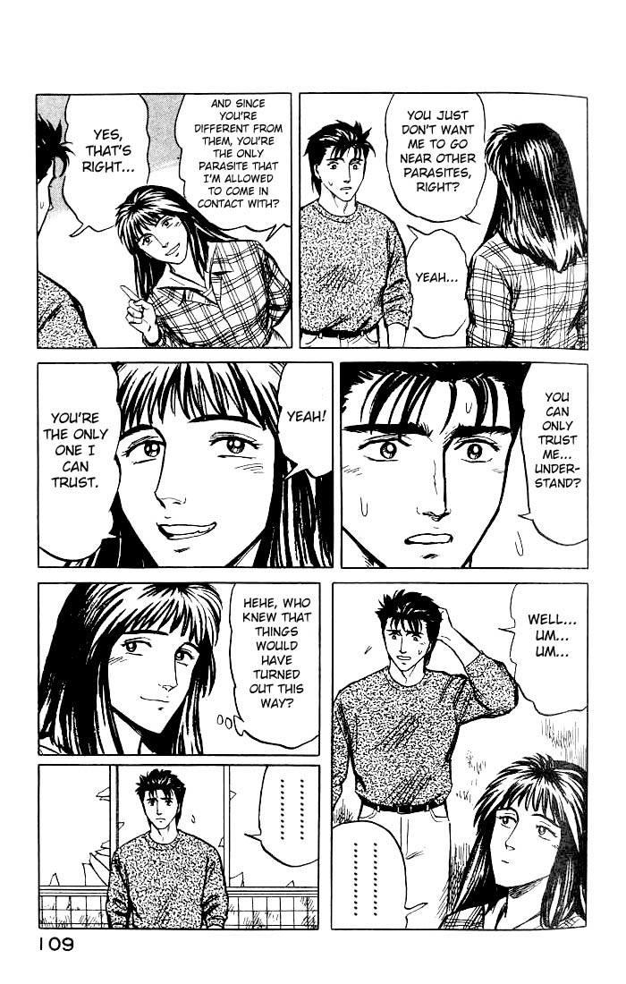 Kiseijuu Chapter 30 page 9 - Chapter 30: Superpowers