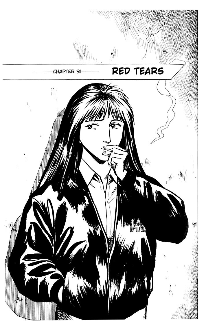 Kiseijuu Chapter 31 page 1 - Chapter 31: Red Tears