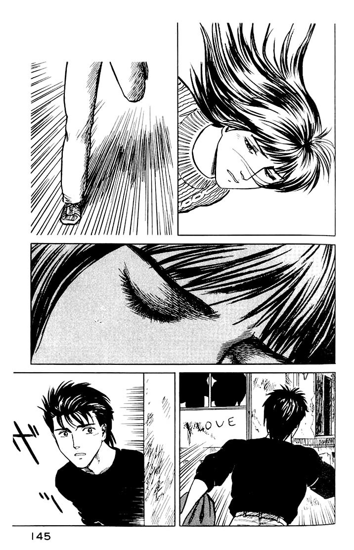 Kiseijuu Chapter 31 page 11 - Chapter 31: Red Tears