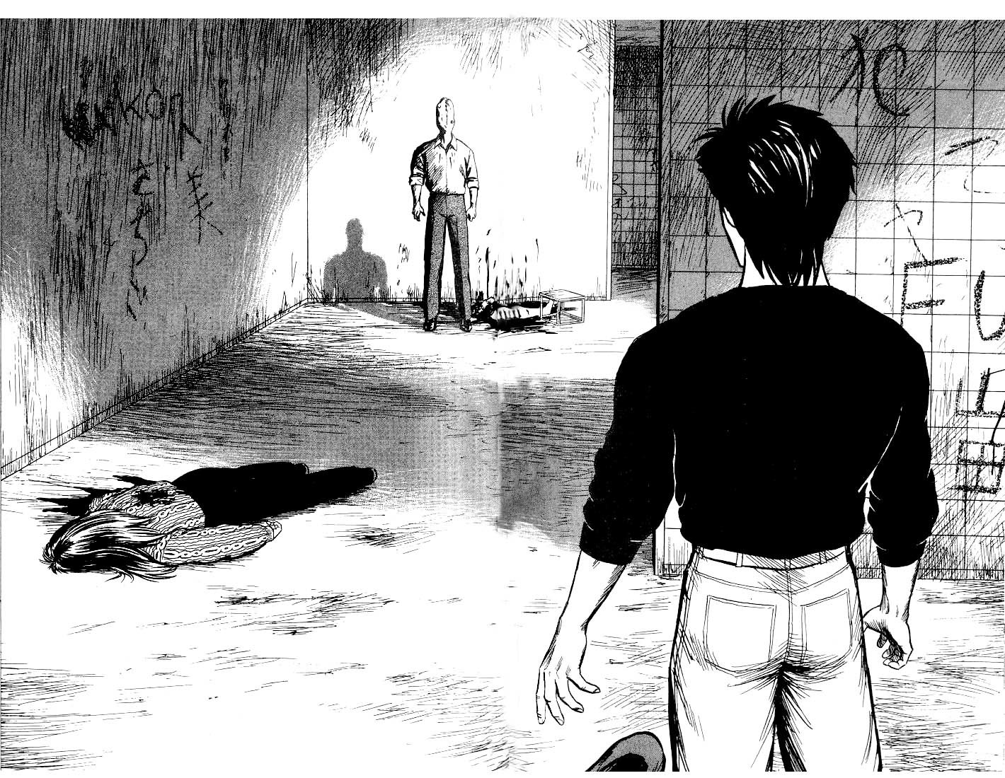 Kiseijuu Chapter 31 page 12 - Chapter 31: Red Tears