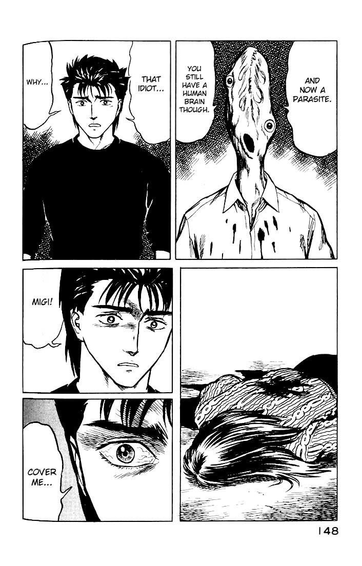 Kiseijuu Chapter 31 page 13 - Chapter 31: Red Tears