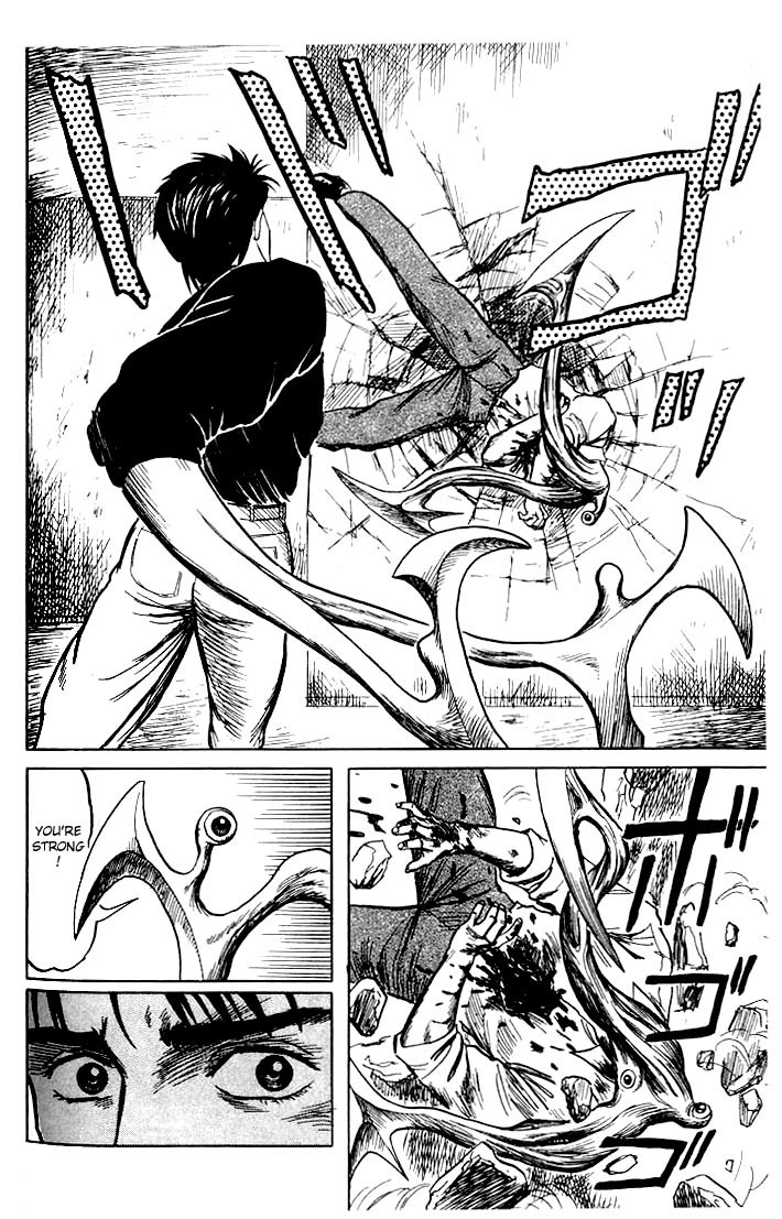 Kiseijuu Chapter 31 page 17 - Chapter 31: Red Tears