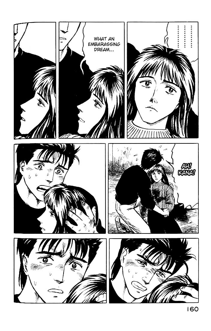 Kiseijuu Chapter 31 page 22 - Chapter 31: Red Tears