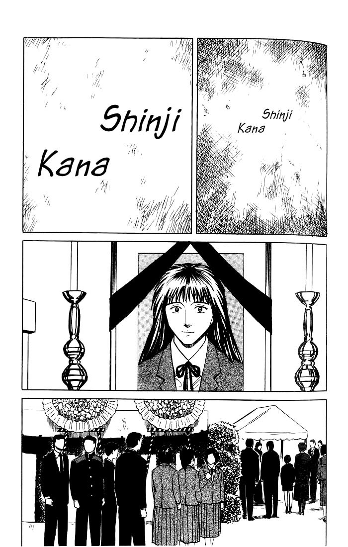 Kiseijuu Chapter 31 page 23 - Chapter 31: Red Tears
