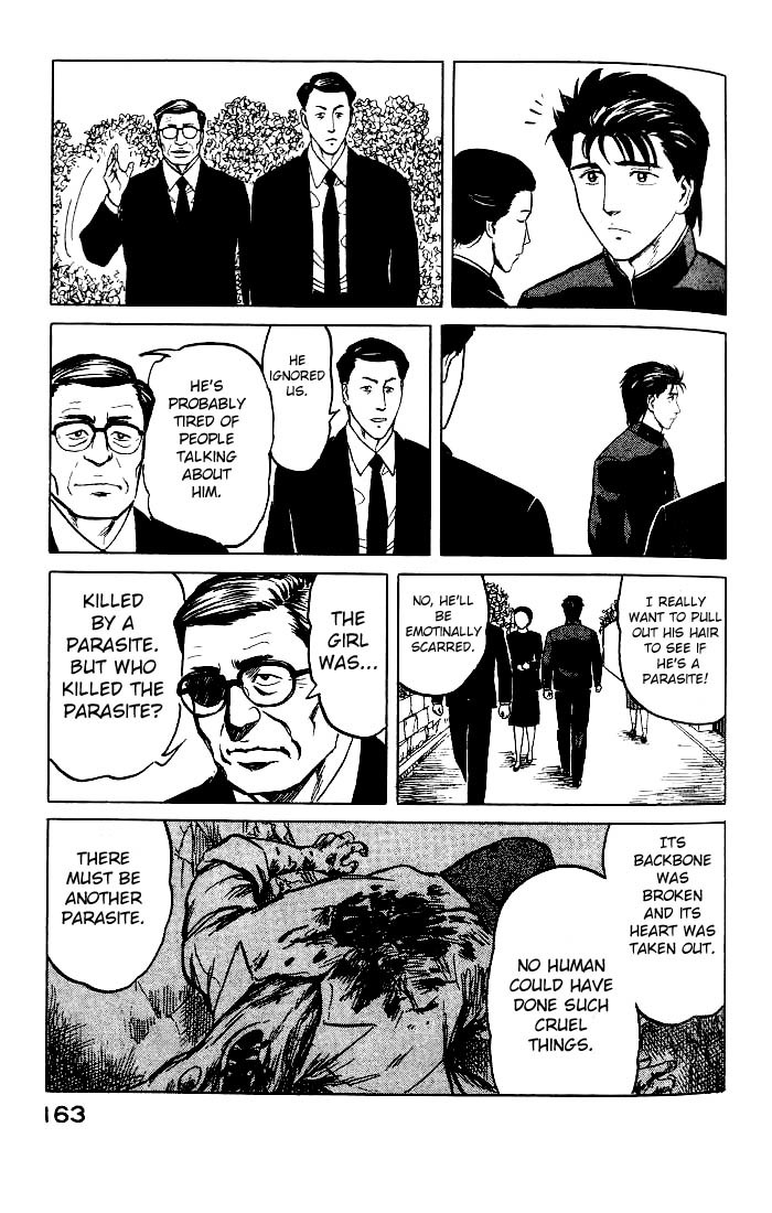 Kiseijuu Chapter 31 page 25 - Chapter 31: Red Tears