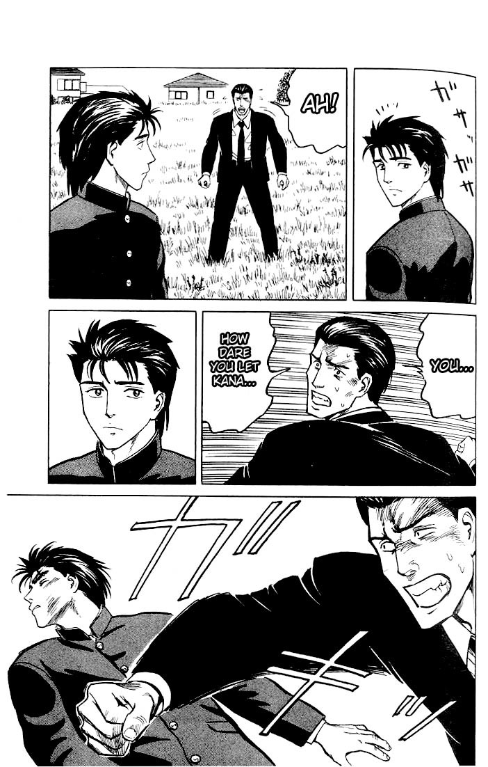 Kiseijuu Chapter 31 page 27 - Chapter 31: Red Tears