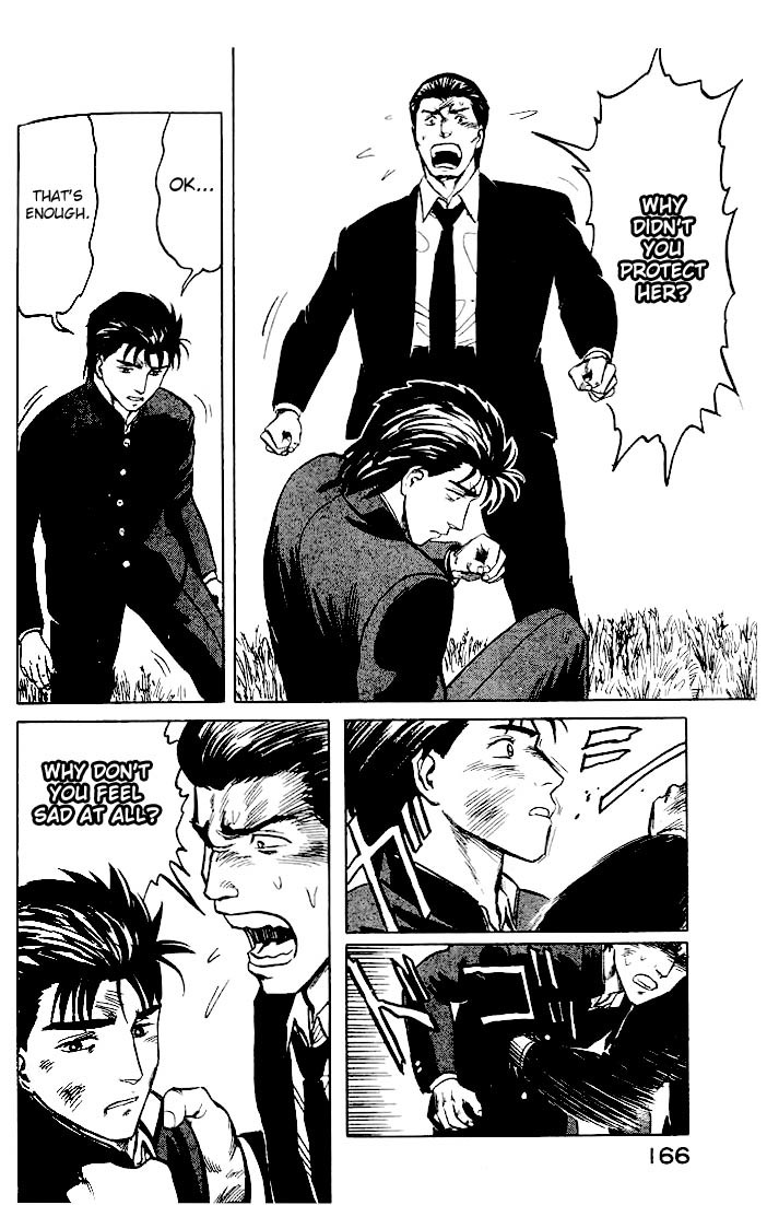Kiseijuu Chapter 31 page 28 - Chapter 31: Red Tears