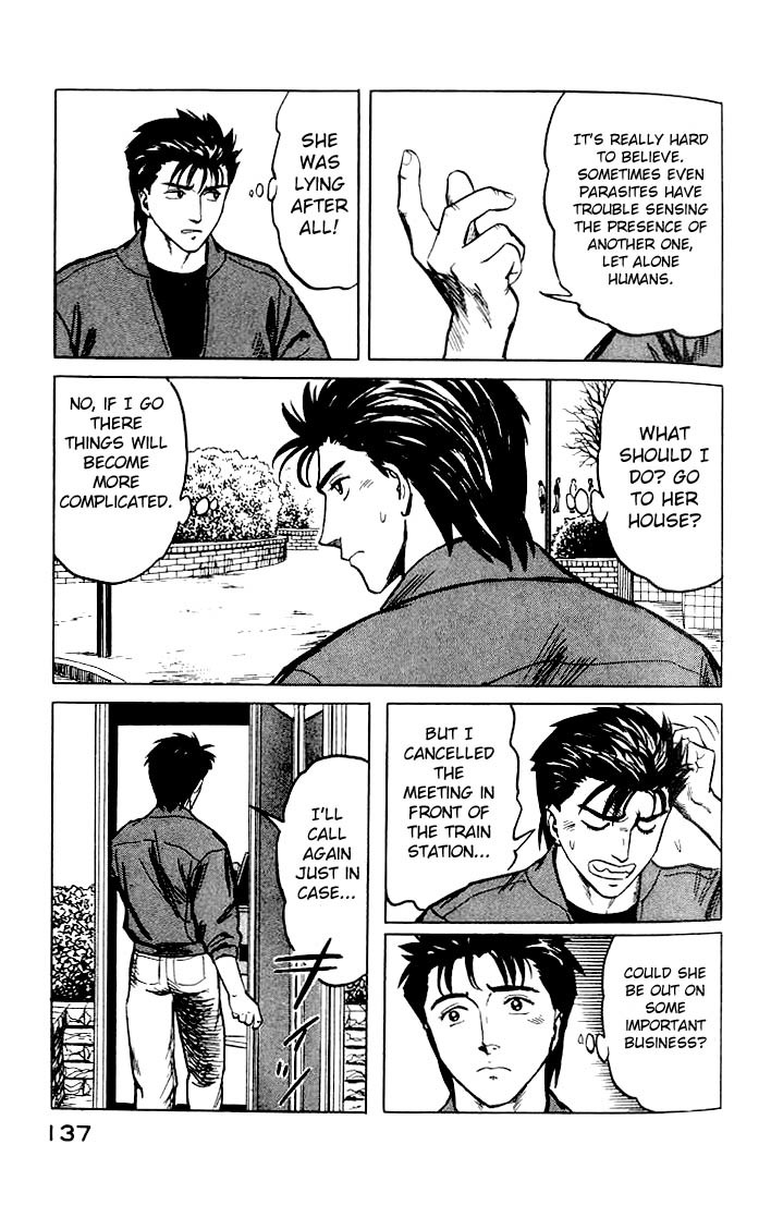 Kiseijuu Chapter 31 page 3 - Chapter 31: Red Tears
