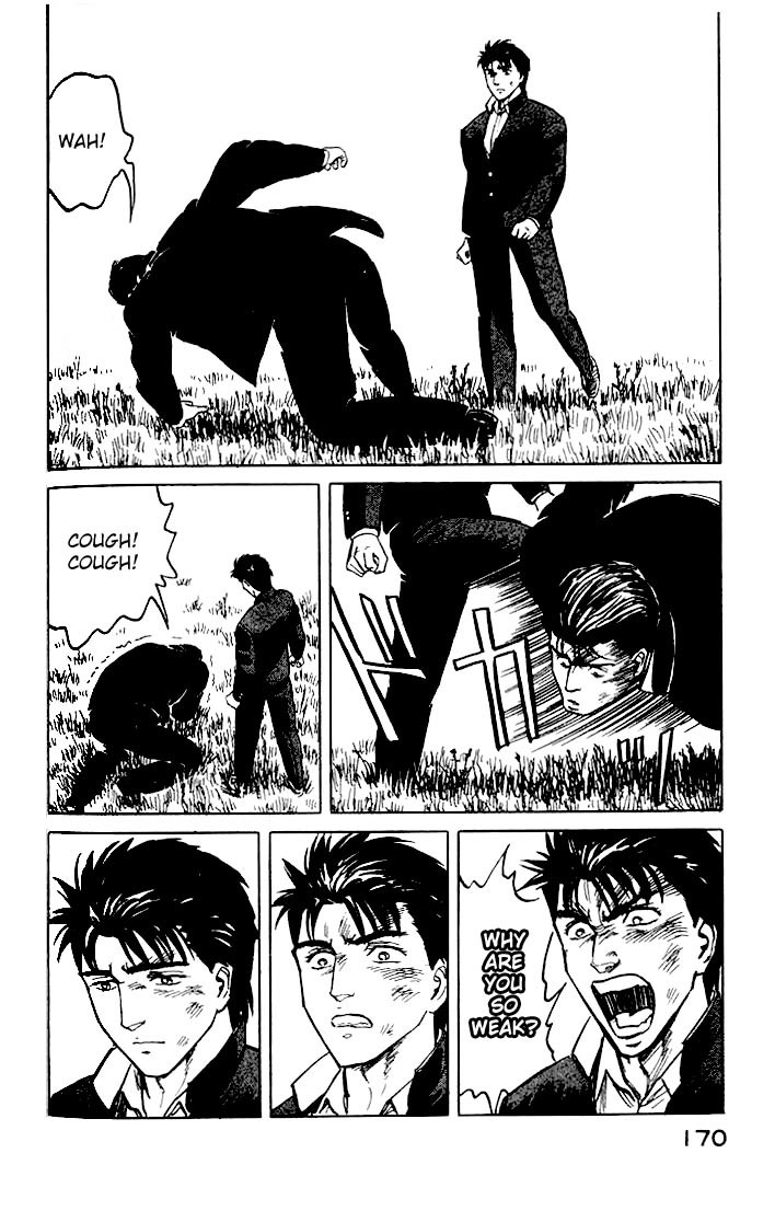 Kiseijuu Chapter 31 page 32 - Chapter 31: Red Tears