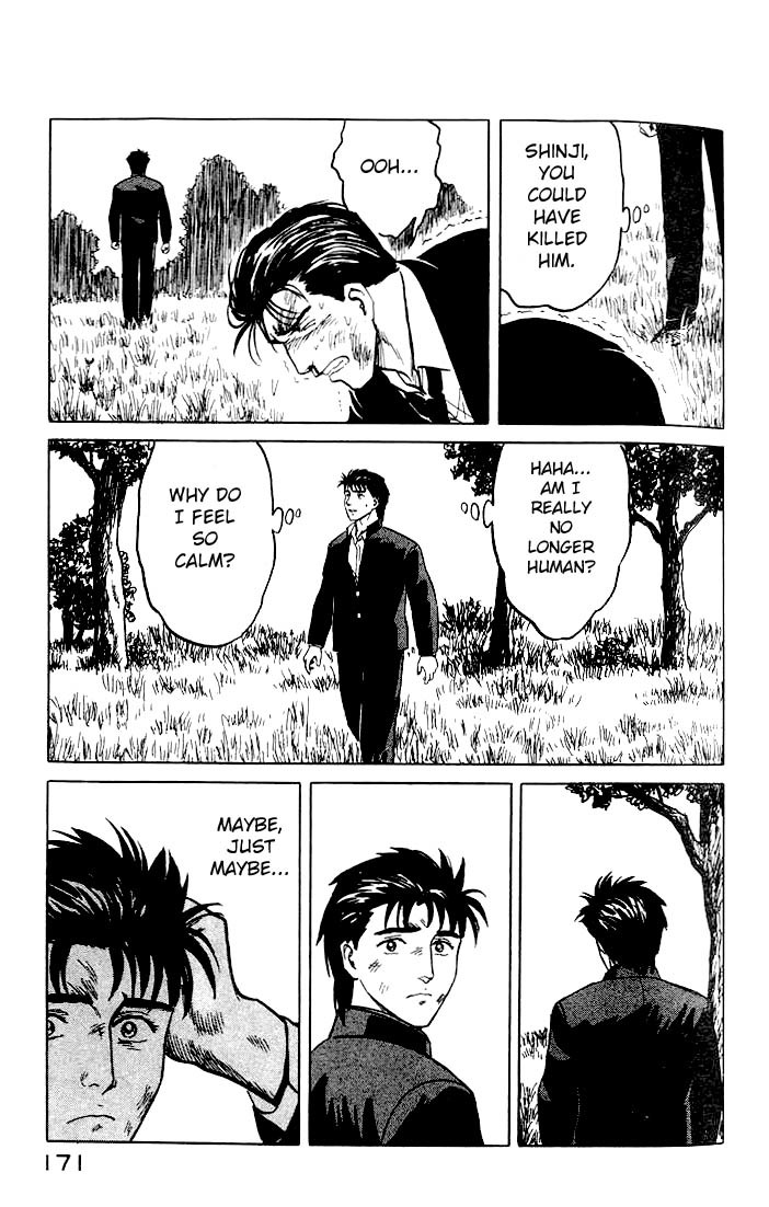 Kiseijuu Chapter 31 page 33 - Chapter 31: Red Tears