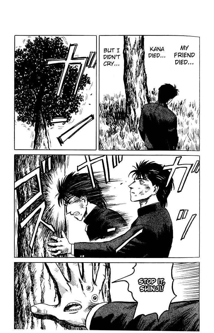 Kiseijuu Chapter 31 page 35 - Chapter 31: Red Tears