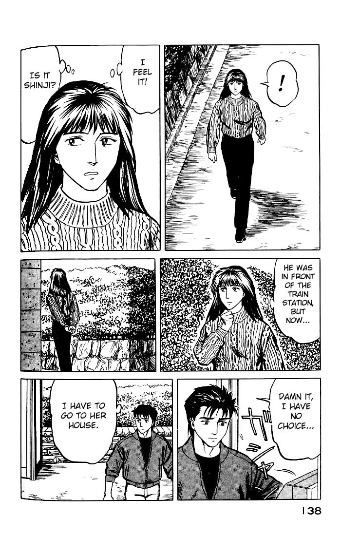 Kiseijuu Chapter 31 page 4 - Chapter 31: Red Tears