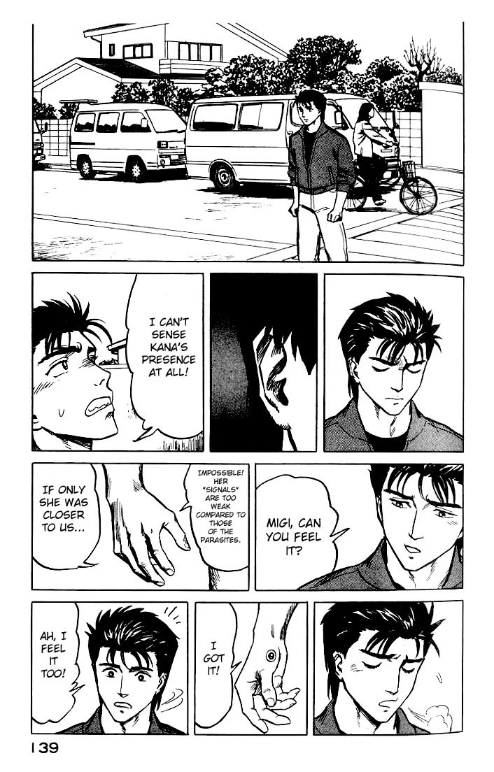 Kiseijuu Chapter 31 page 5 - Chapter 31: Red Tears