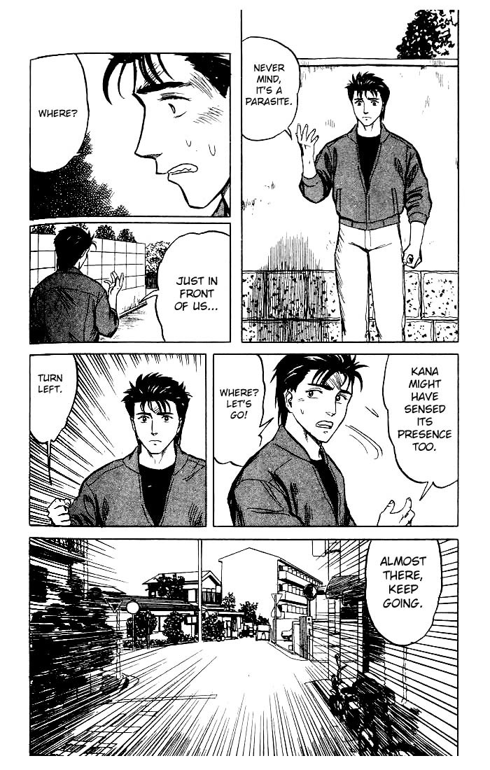 Kiseijuu Chapter 31 page 6 - Chapter 31: Red Tears